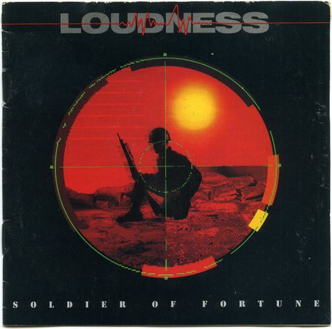 LOUDNESS Soldier of Fortune CD (US press)1