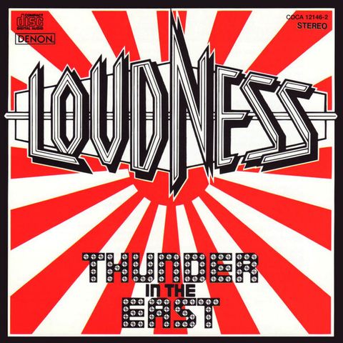 LOUDNESS Thunder In The East CD (Japan press no OBI)1