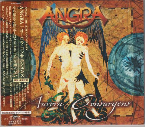 ANGRA Aurora Consurgens CD (Limited Edition, Digipak Japan press with OBI)1