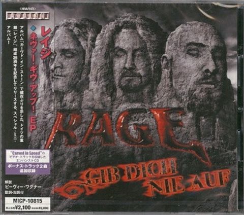 RAGE Gib Dich Nie Auf CD (Japan press with OBI)1