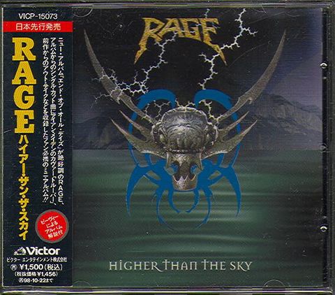 RAGE Higher Than The Sky CD (Japan press with OBI)1