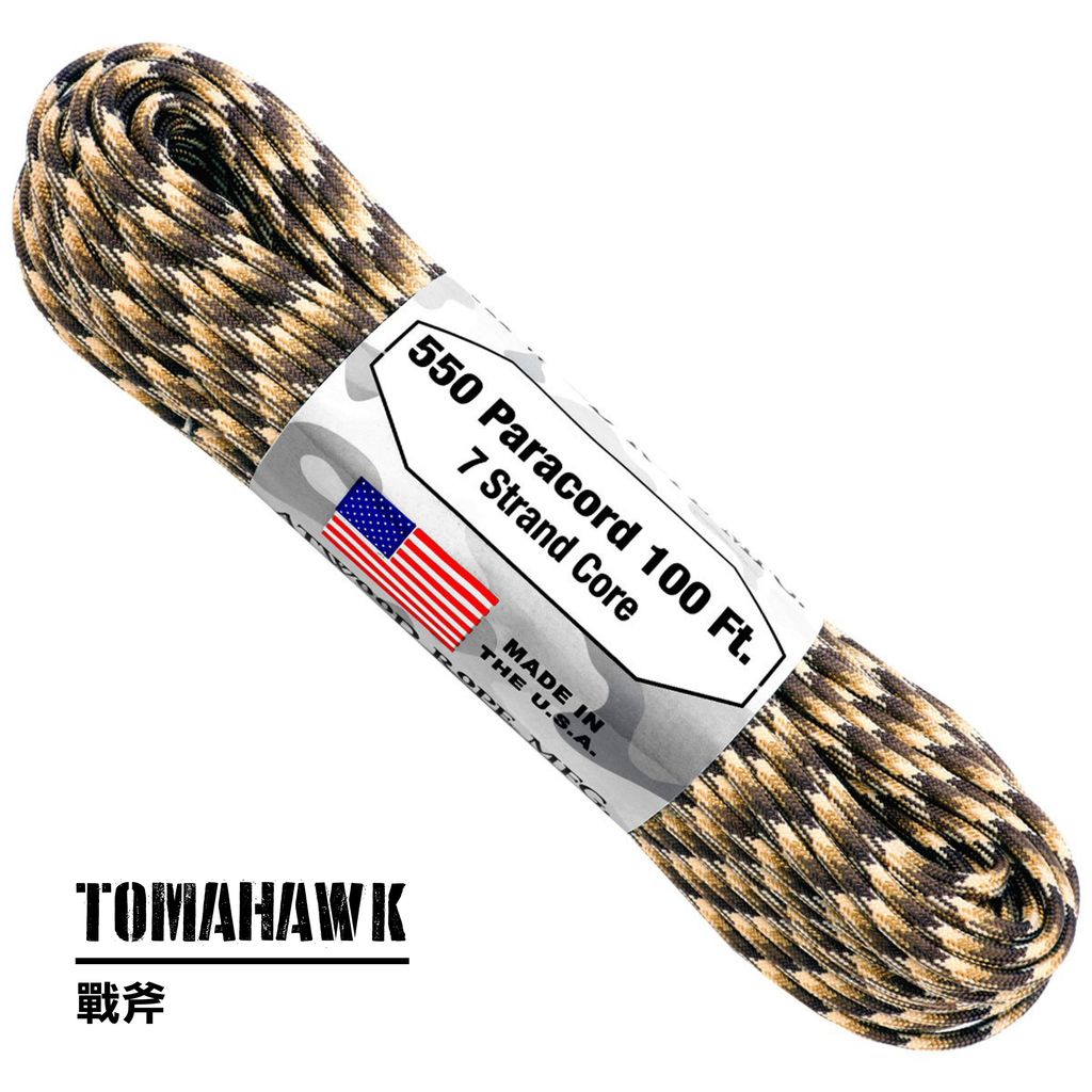 9.戰斧Tomahawk_C27.jpg
