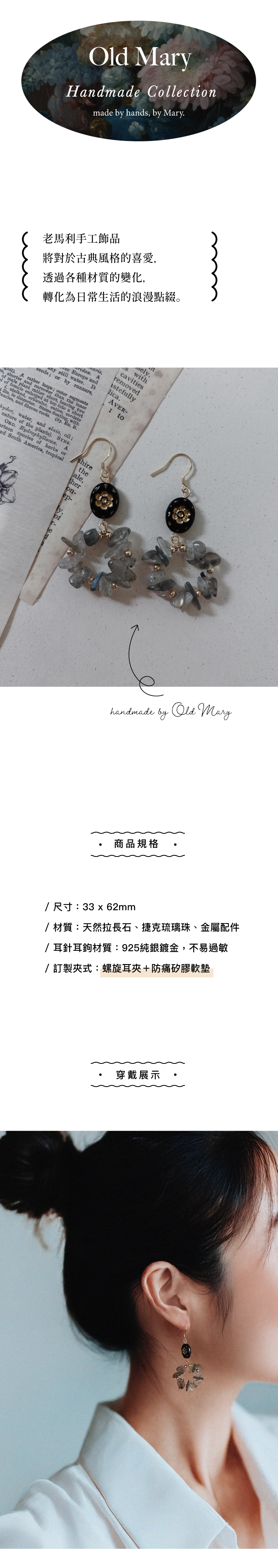 H2508007ERBK_01