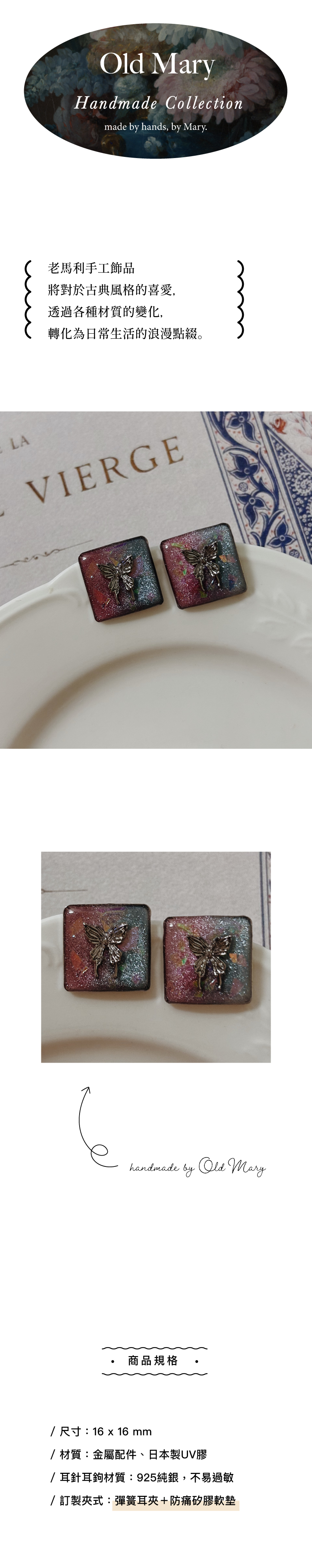 H2508010ERSL_01