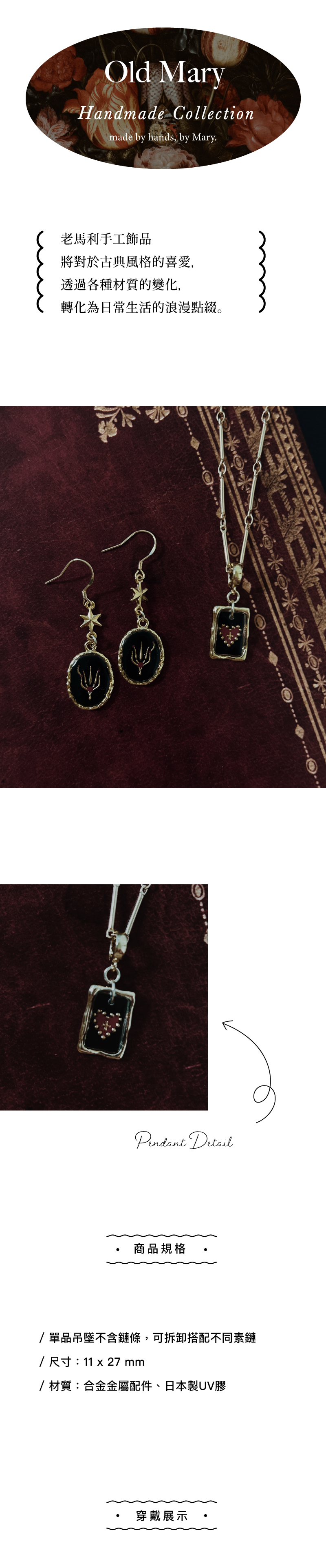 H2508012PNBL_01