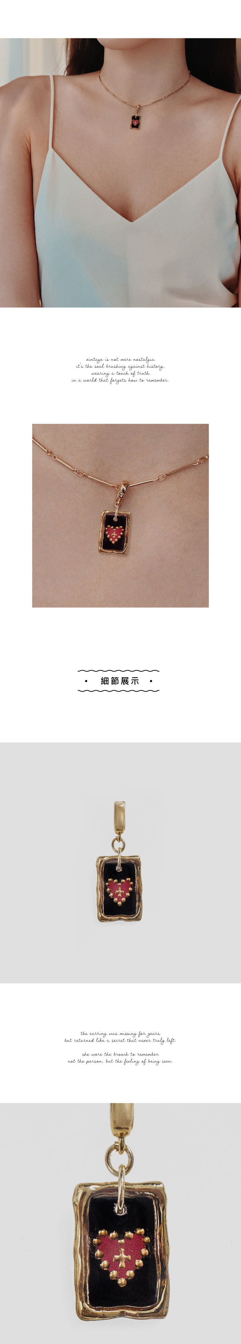 H2508012PNBL_02