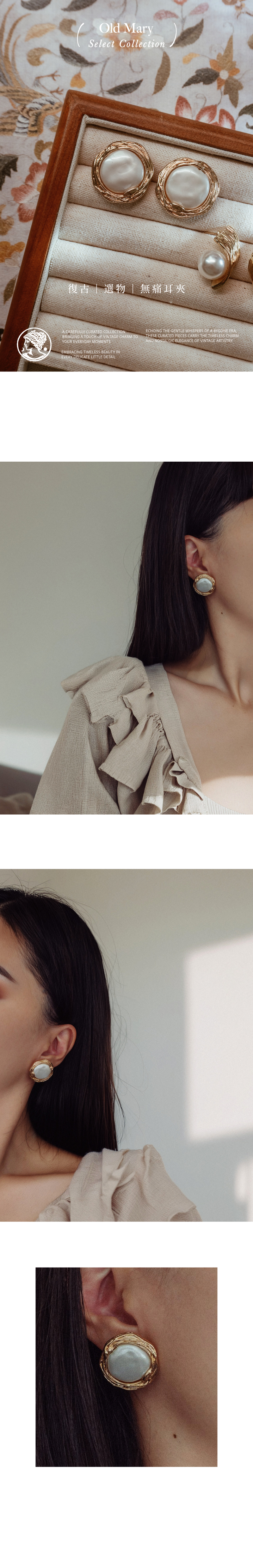 S2608002ERPL_01