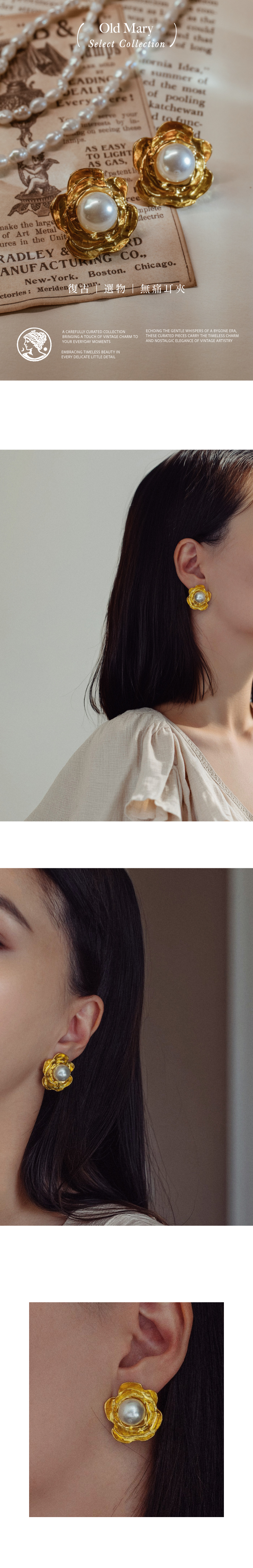 S2608003ERGL_01