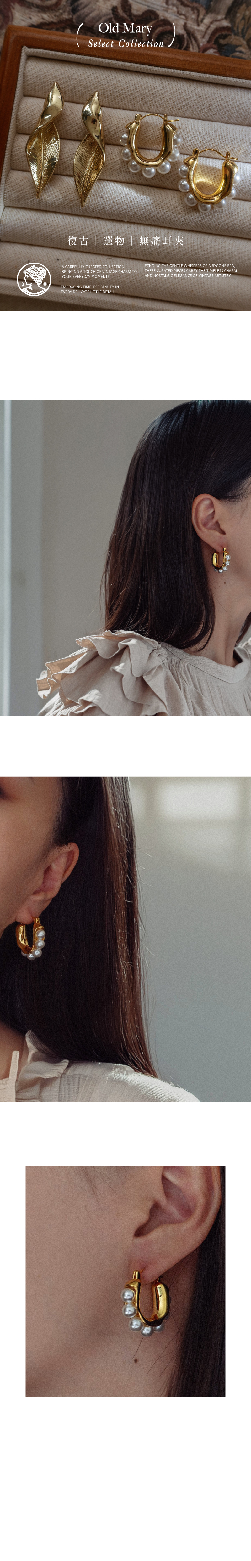 S2608004ERPL_01