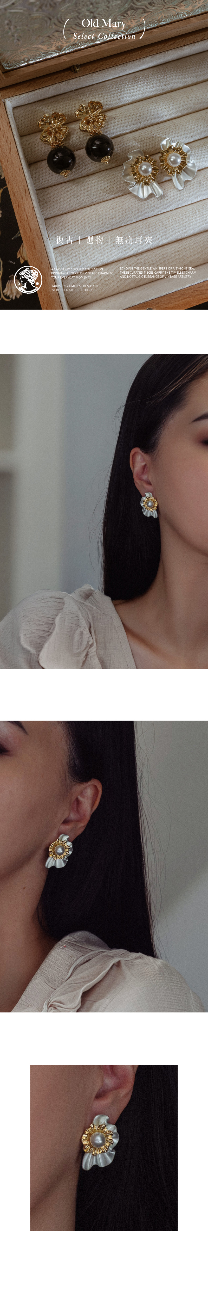 S2608009ERSL_01