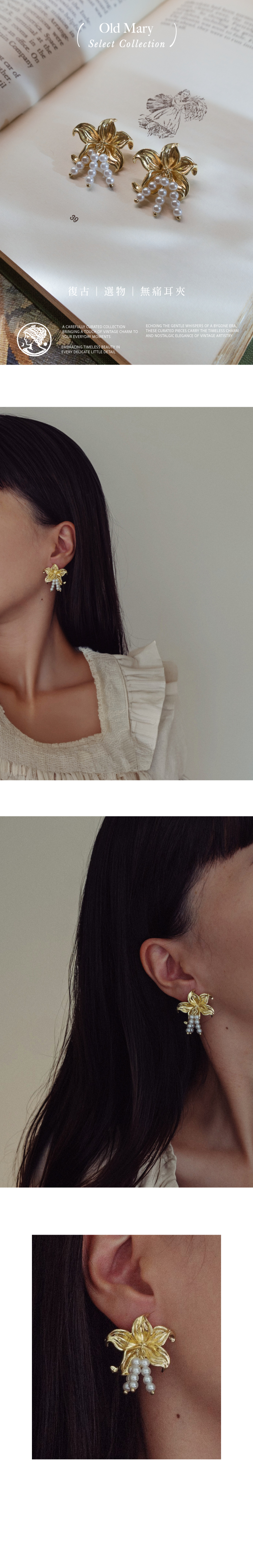 S2608009ERSL_01
