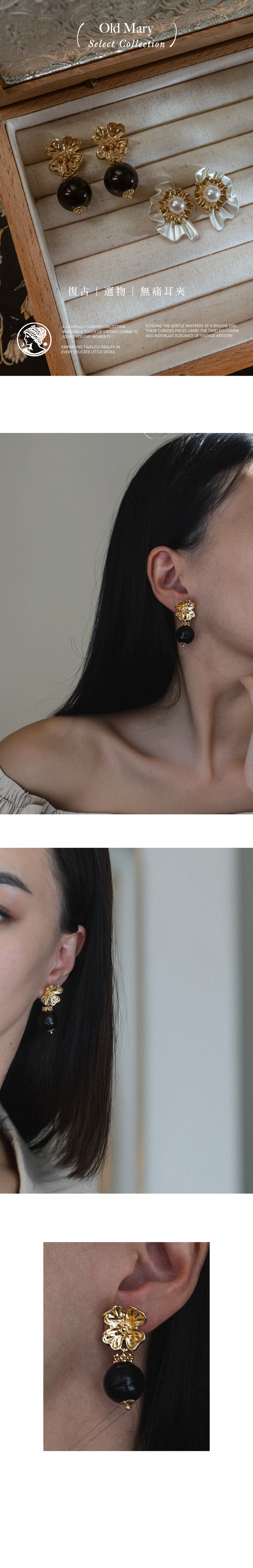 S2608017ERBK_01