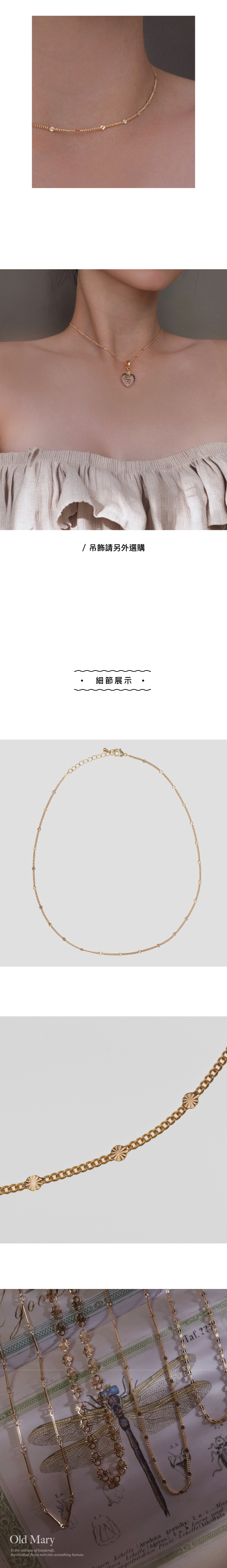 H2609023NEGL_03