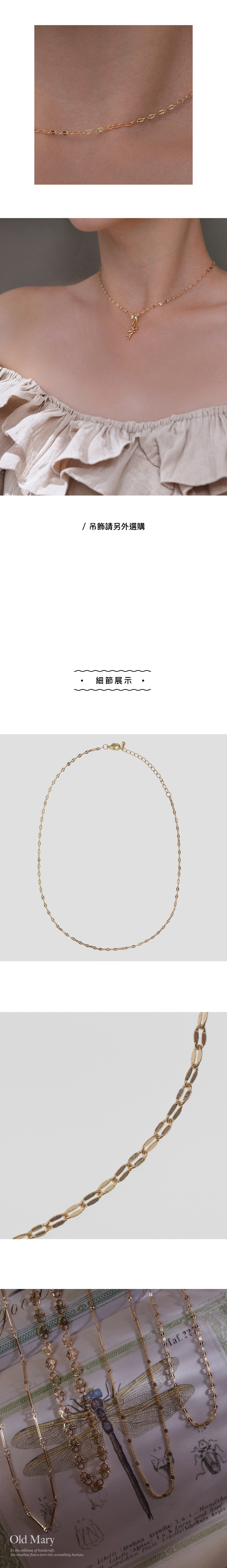 H2609024NEGL_03