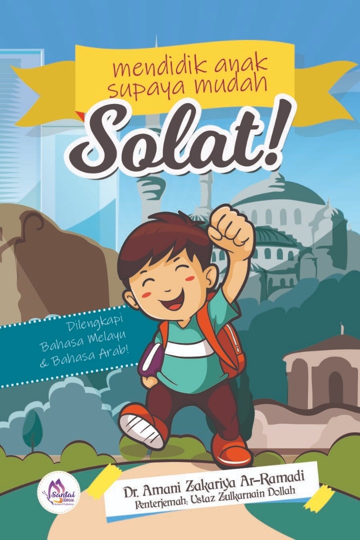 cover solat.jpeg