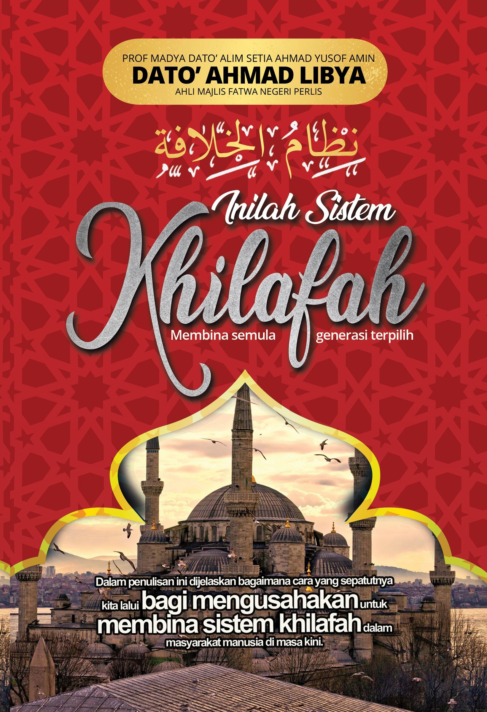 Cover_Sistem_Khalifah_Depan_Belakangddd.jpg