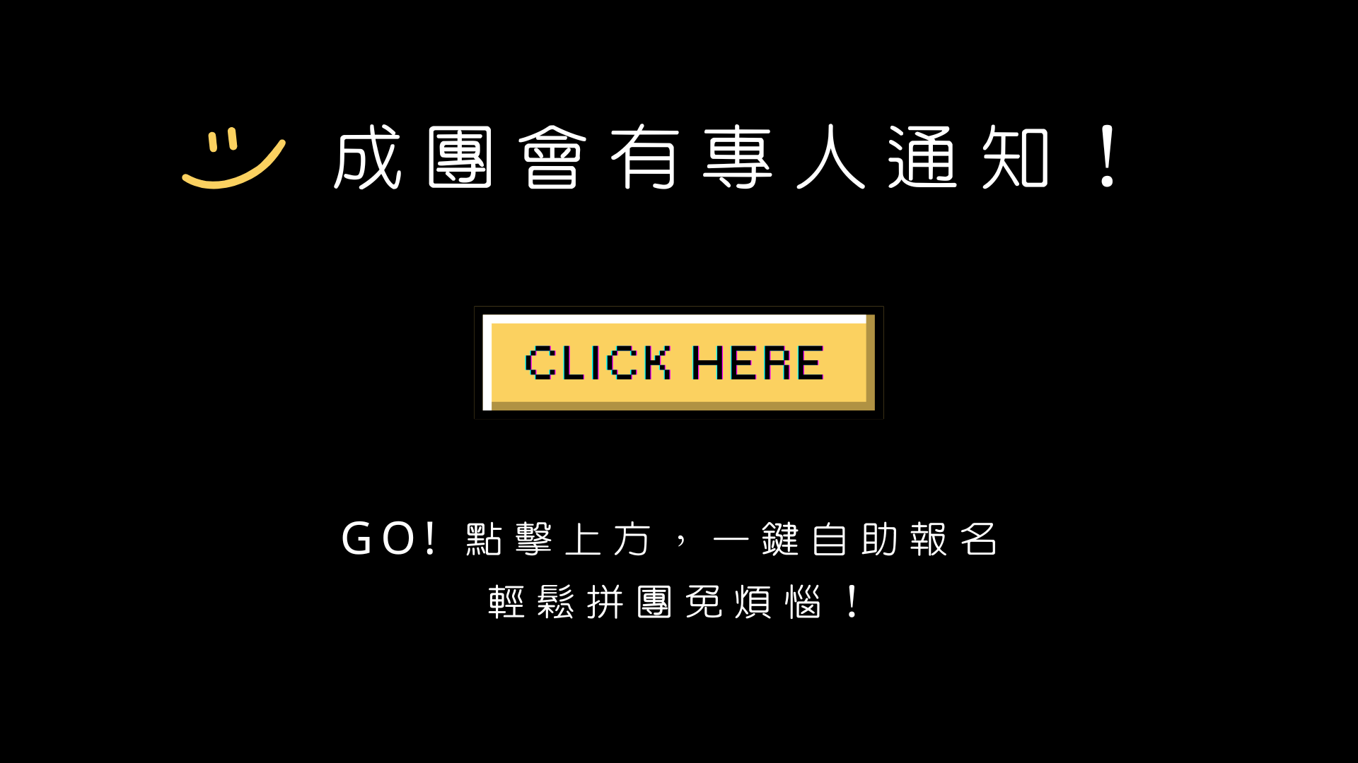 劇本殺 香港 LARPHK (3)
