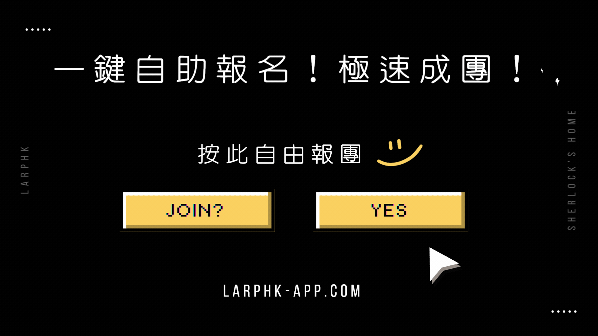 GM介紹（WEBSITE Big banner）