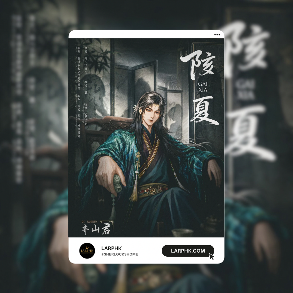 亂春2陔夏_larphk