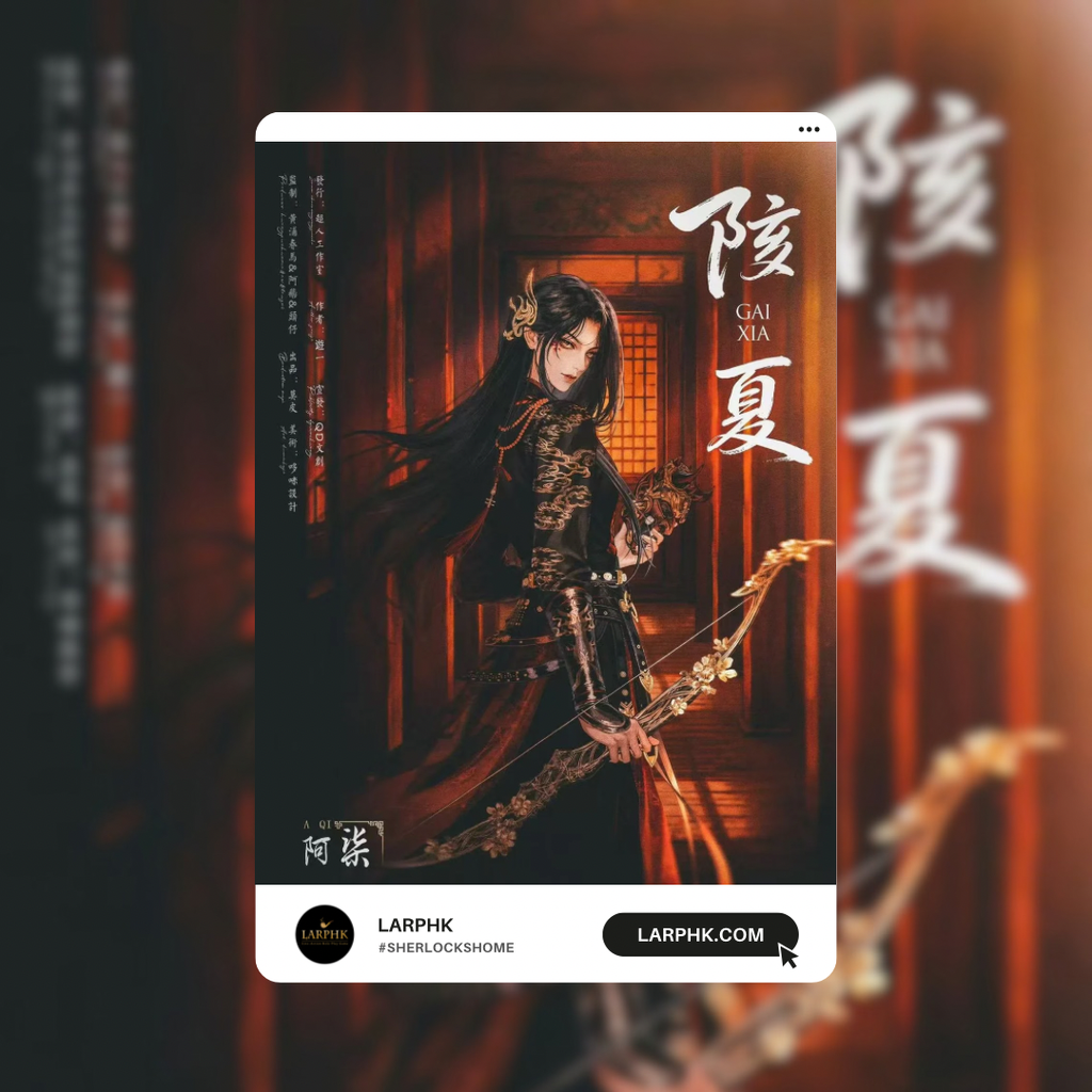 亂春2陔夏_larphk