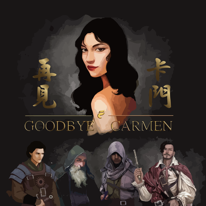 再見卡門_ICON-01.png