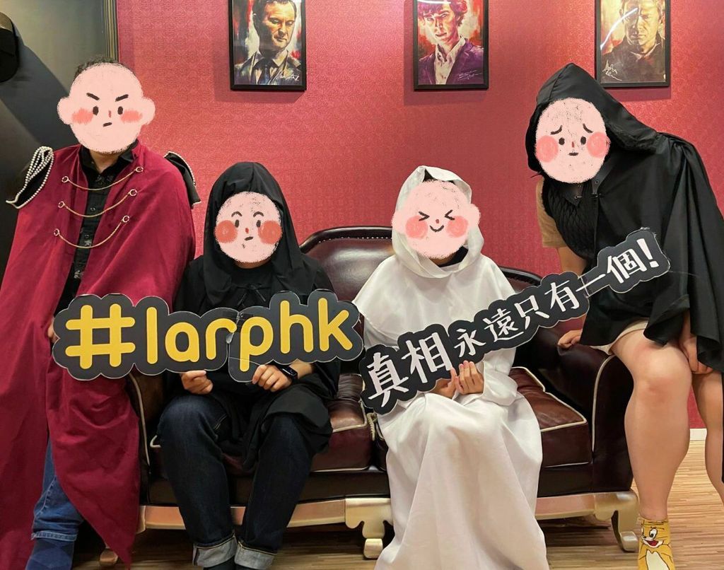 larphk_劇本殺_再見卡門.jpeg