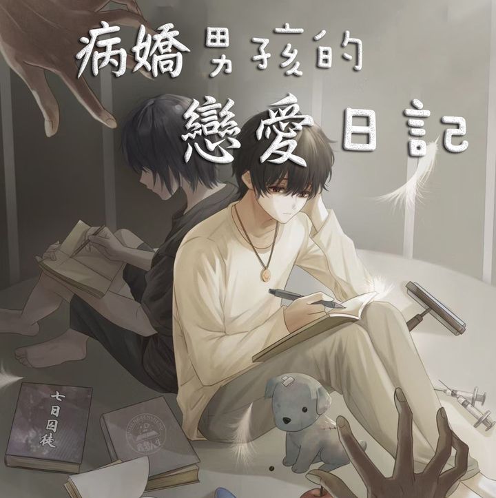 封面-正方