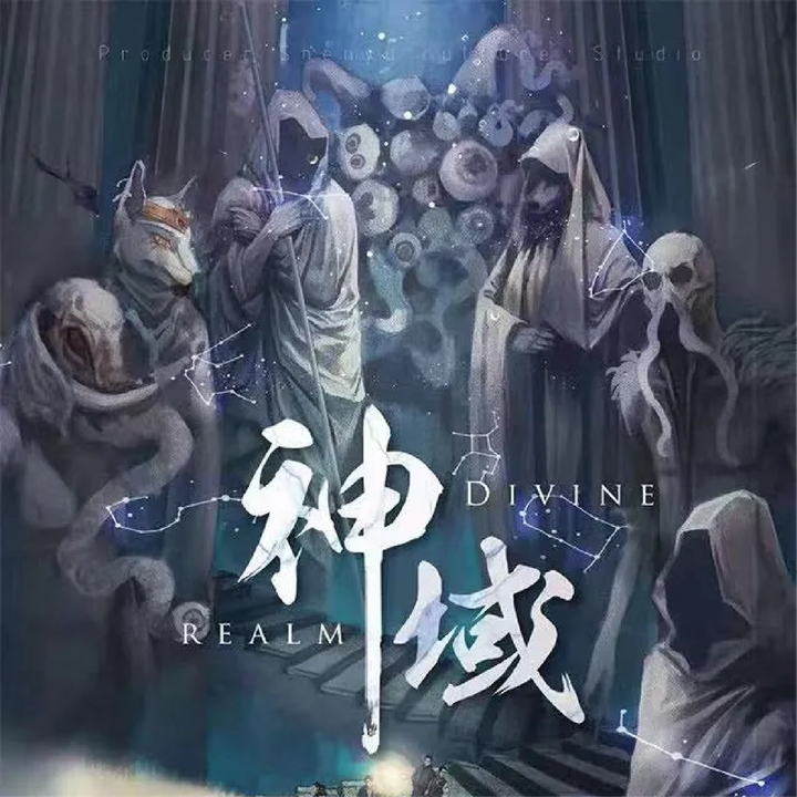 神域-LARPHK