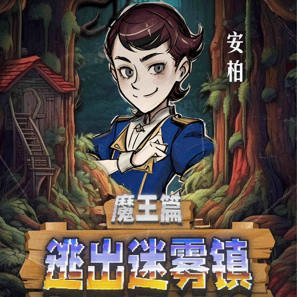 ANN-方