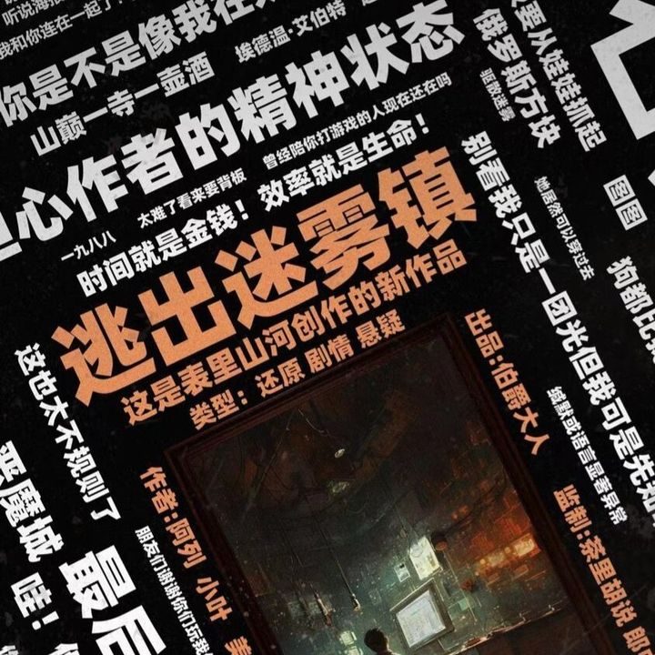 COVER--方