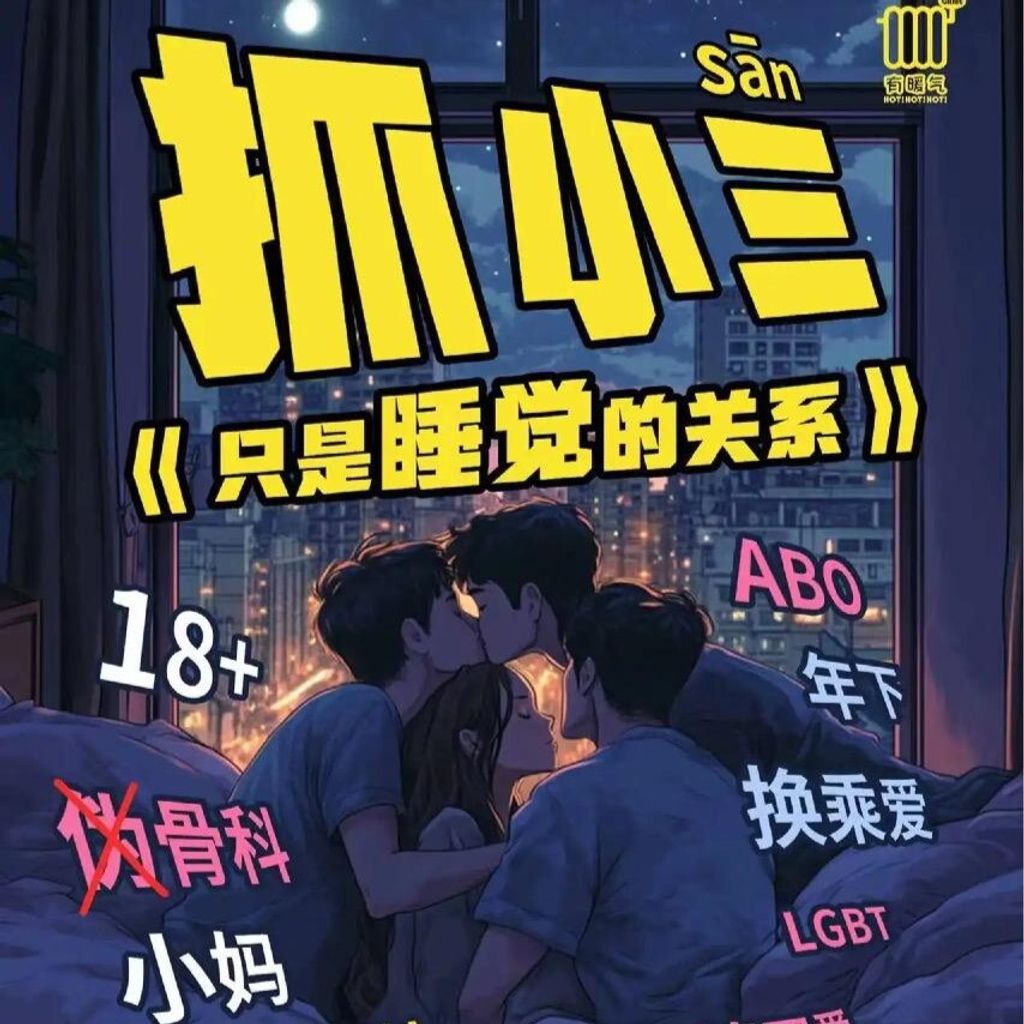 Cover-方