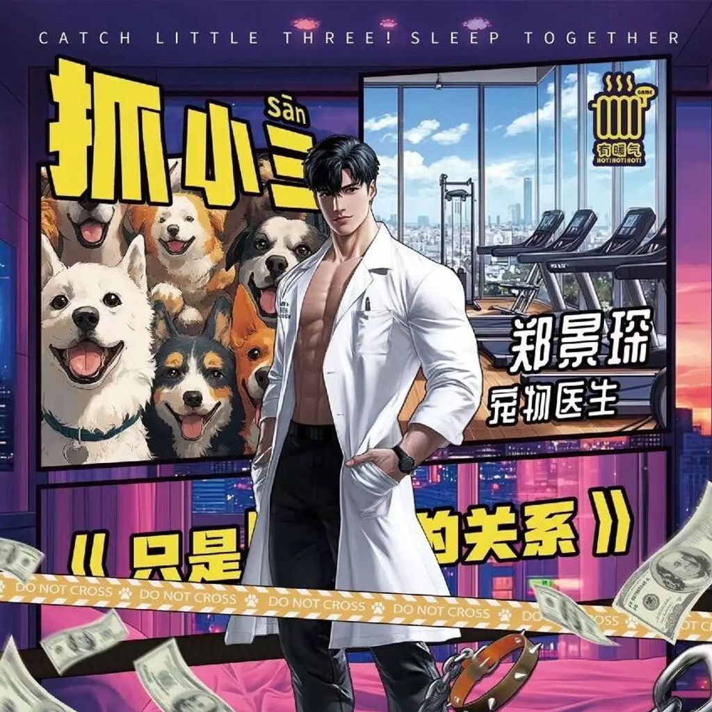 琛-方
