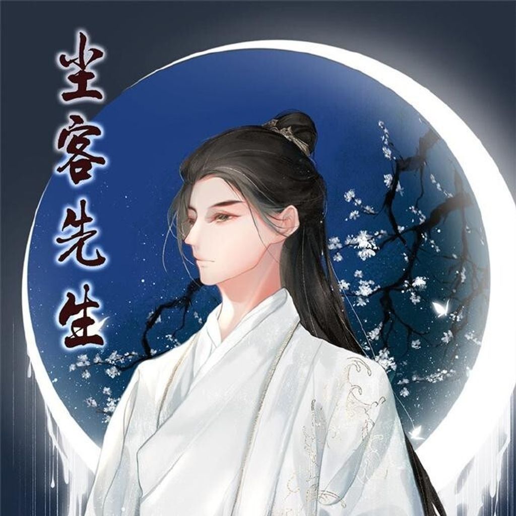 v2-58a17ebb686d94b11e10c8a69db494b3_1440w