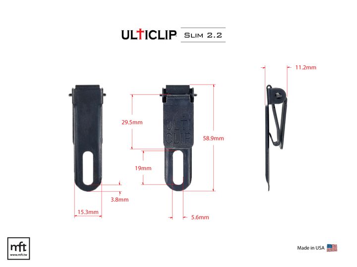 UltiClip-Slim-2.2.jpg
