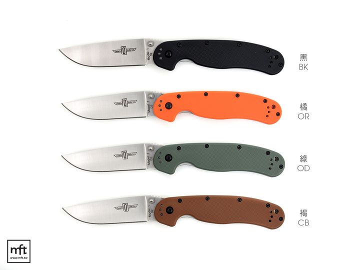 4-knife.jpg