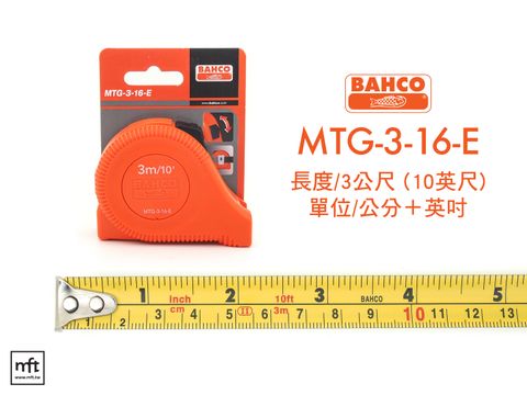 MTG-3-16-E.jpg