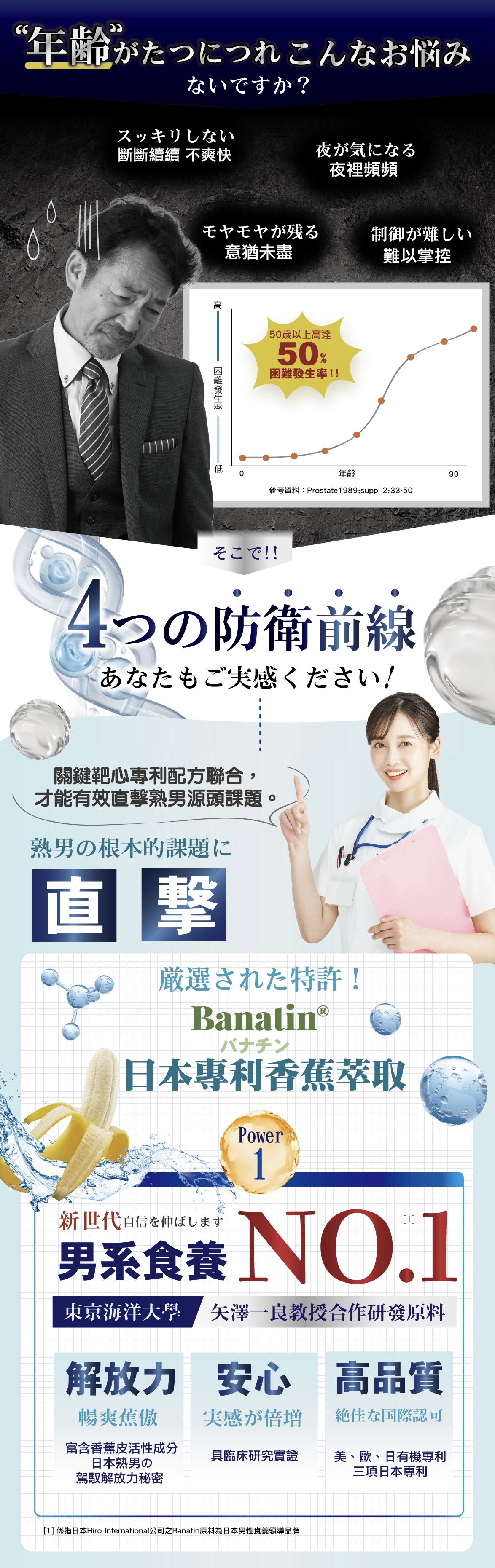 S__2064440.jpg