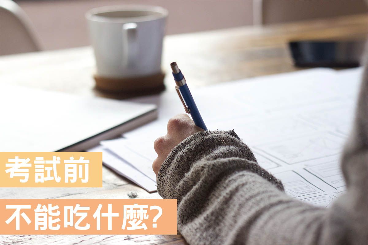 韓國考試前不能吃什麼?|韓國考試禁忌|育聖園地-各地文化大不同