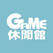 game休閒.jpg