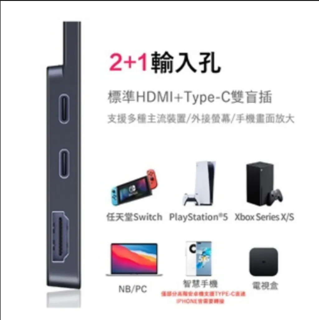 螢幕擷取畫面 2026-03-05 132104