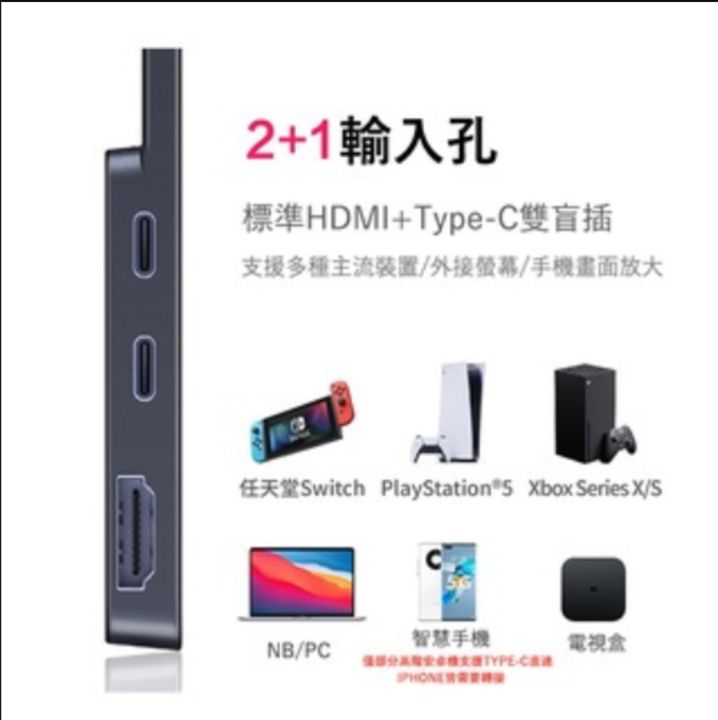 螢幕擷取畫面 2026-03-05 132104