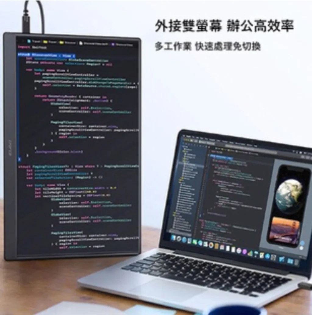 螢幕擷取畫面 2026-03-05 132119