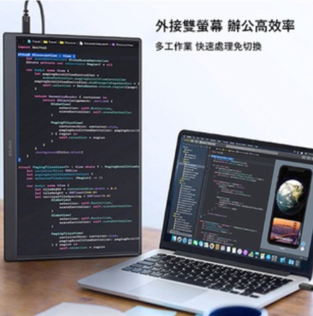 螢幕擷取畫面 2026-03-05 132119