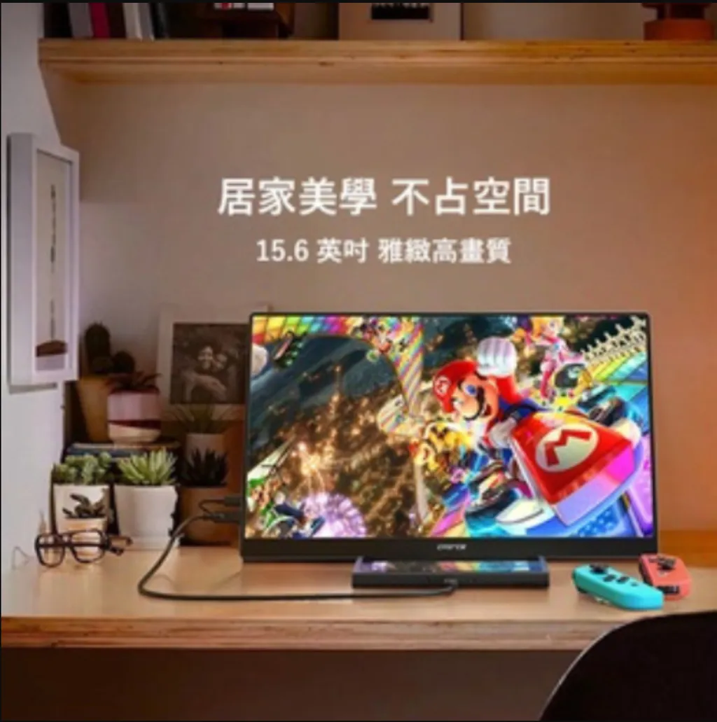 螢幕擷取畫面 2026-03-05 132021