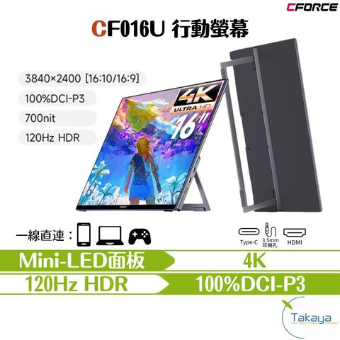 電子 商品首圖(cforcearzopaserafimsoodatek)