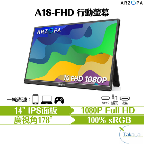 電子 商品首圖(cforcearzopaserafimsoodatek) (16)