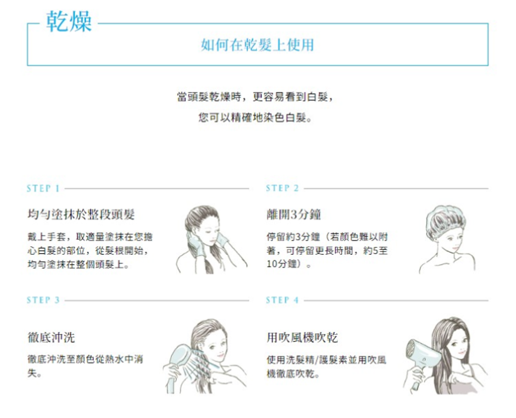 螢幕擷取畫面 2026-03-27 225121