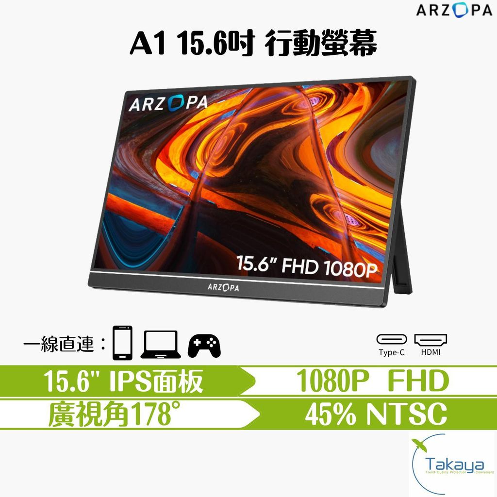 電子 商品首圖(cforcearzopaserafimsoodatek) (18)