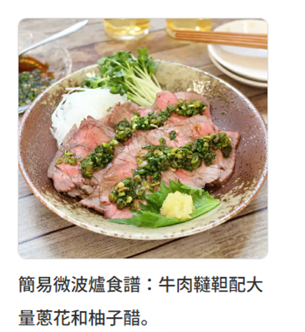 圖片_20260612113119_497_37