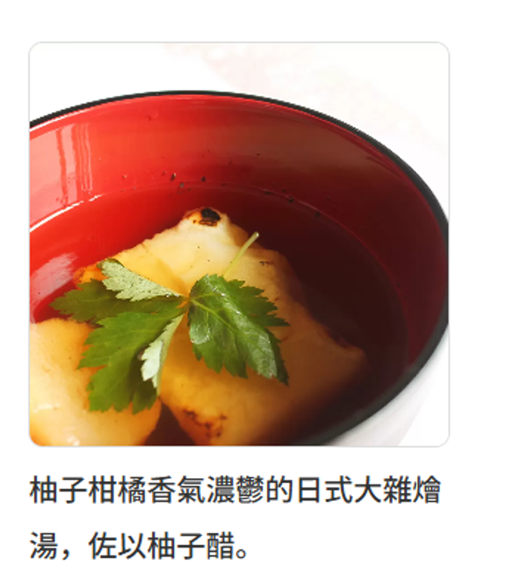圖片_20260612113220_501_37